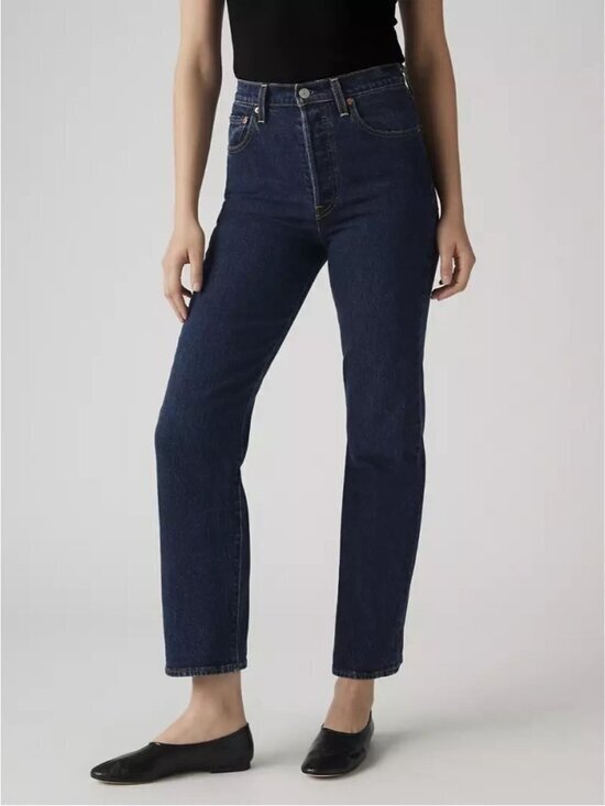 Levi's Denim - LEVI’S RIBCAGE STRAIGHT ANKLE WOMEN'S JEANS SIZE 31